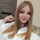 Знакомства: Екатерина, 23 года, Комсомольск-на-Амуре