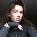 Знакомства: Алина, 20 лет, Челябинск