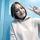 Знакомства: Диана, 18 лет, Нижнекамск