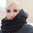 Знакомства: Kseniya, 36 лет, Эрфурт