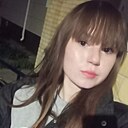 Знакомства: Гузель, 18 лет, Елабуга