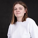 Знакомства: Вика, 18 лет, Москва