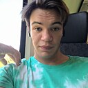 Знакомства: Paul, 19 лет, Дармштадт