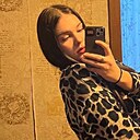 Знакомства: Рита, 18 лет, Благовещенск