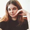 Знакомства: Екатерина, 19 лет, Владивосток