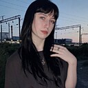 Знакомства: Алина, 18 лет, Невинномысск