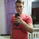 Знакомства: Михаил, 25 лет, Нижний Новгород