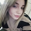 Знакомства: Елена, 20 лет, Майский (Кабардино-Балкария)