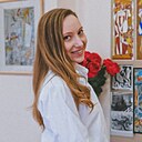 Знакомства: Екатерина, 36 лет, Краснодар