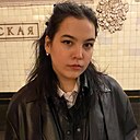 Знакомства: Катя, 28 лет, Москва