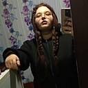 Знакомства: Наталья, 21 год, Ардатов (Нижегородская Область)