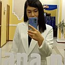 Знакомства: Айлин, 38 лет, Рудный