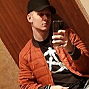 Знакомства: Артем, 22 года, Жигулевск