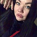 Знакомства: Надя, 30 лет, Краснодар