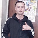 Знакомства: Иван, 25 лет, Киселевск