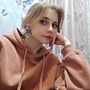 Знакомства: Ксения, 19 лет, Тараз