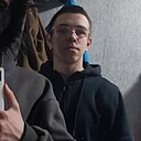 Знакомства: Руслан, 19 лет, Орел