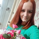 Знакомства: Татьяна, 29 лет, Зима