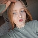 Знакомства: Лия, 19 лет, Казань