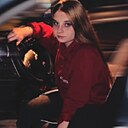 Знакомства: Дарья, 20 лет, Черемхово