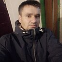 Знакомства: Saha, 38 лет, Кривой Рог