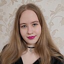 Знакомства: Елена, 25 лет, Нижний Новгород