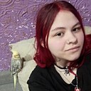 Знакомства: Ася, 18 лет, Тверь