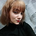 Знакомства: Лана, 29 лет, Южноуральск