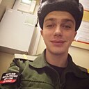 Знакомства: Даниил, 20 лет, Рассказово