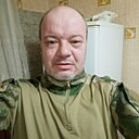 Знакомства: Костя, 46 лет, Киржач