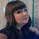 Знакомства: Анюта, 32 года, Курган