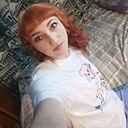 Знакомства: Юлия, 24 года, Усть-Илимск