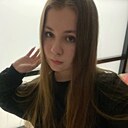 Знакомства: Кристина, 19 лет, Махачкала