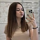 Знакомства: Катя, 26 лет, Москва