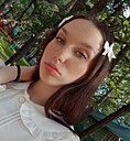 Знакомства: Алина, 18 лет, Хабаровск