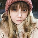 Знакомства: Екатерина, 30 лет, Комсомольск-на-Амуре