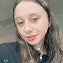 Знакомства: Ксения, 19 лет, Санкт-Петербург