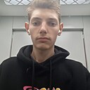 Знакомства: Серёжа, 22 года, Старый Оскол