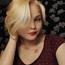 Знакомства: Радмила, 18 лет, Уфа