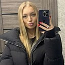 Знакомства: Александра, 20 лет, Москва