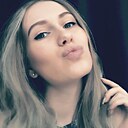 Знакомства: Мария, 27 лет, Мыски