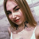 Знакомства: Аля, 20 лет, Полоцк