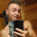 Знакомства: Авадакедавра, 29 лет, Малоярославец