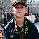 Знакомства: Роман, 21 год, Агинское