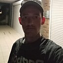 Знакомства: Артём, 35 лет, Волноваха