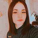 Знакомства: Анюта, 23 года, Биробиджан