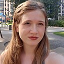 Знакомства: Арина, 18 лет, Москва