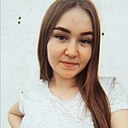 Знакомства: Надежда, 18 лет, Иркутск