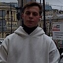 Знакомства: Александр, 19 лет, Красноярск