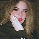 Знакомства: Диана, 20 лет, Чернянка